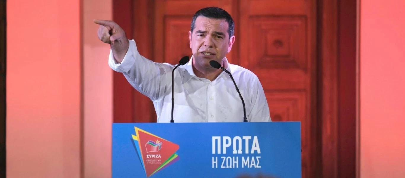 Σήμερα στις 10:00 στο Προεδρικό Μέγαρο ο Α.Τσίπρας θα σηματοδοτήσει την έναρξη της προεκλογικής περιόδου!